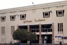 محطة-سوهاج
